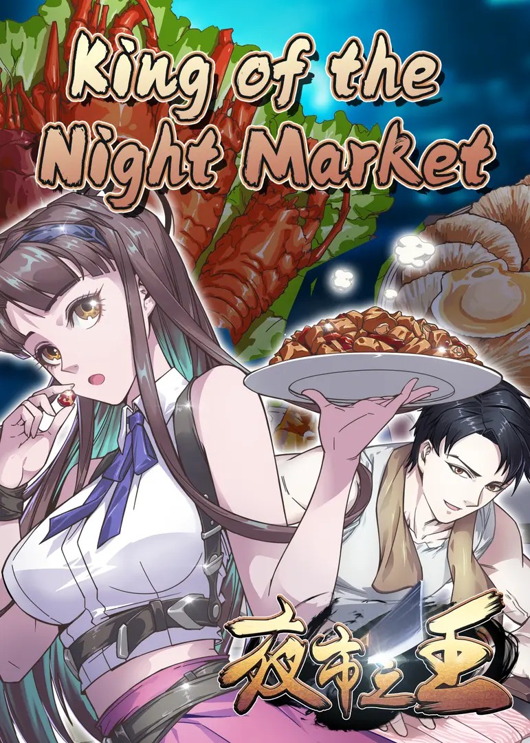 King of the Night Market
