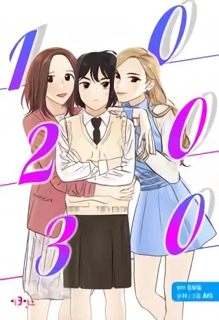 102030