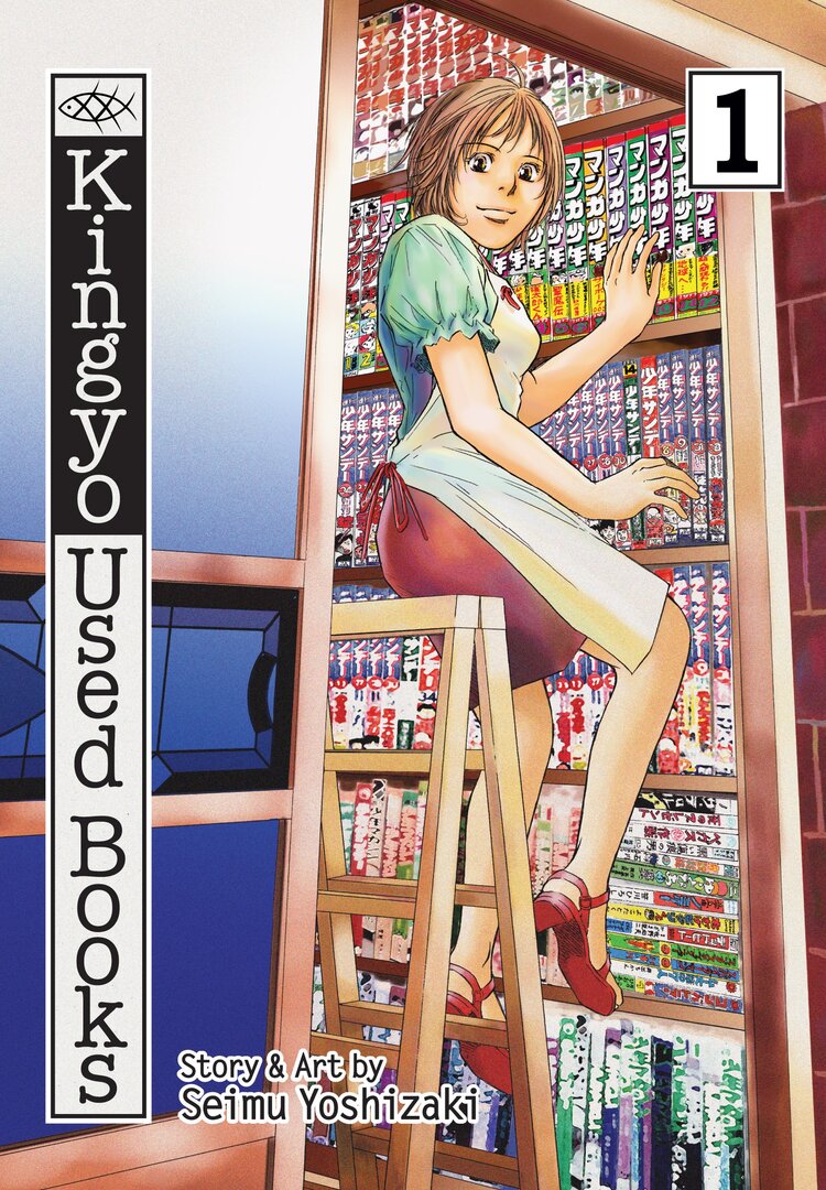 Kingyo Used Books