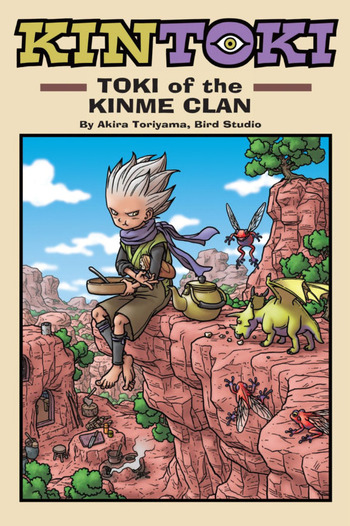 Kintoki