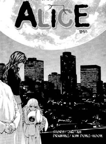 Alice