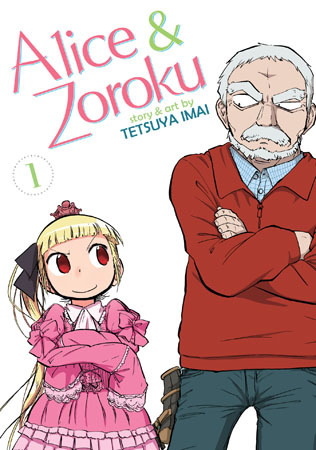 Alice & Zoroku