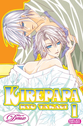 Kirepapa.