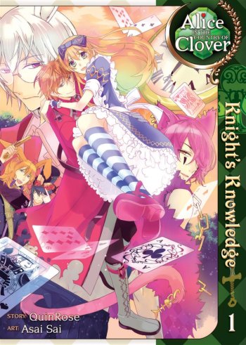 Alice in the Country of Clover: Knight's Knowledge