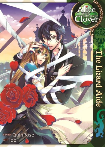 Alice in the Country of Clover: The Lizard Aide