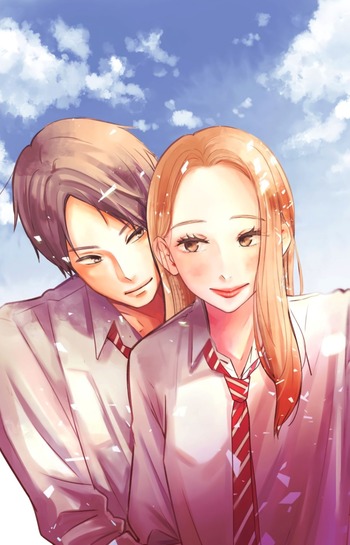 Kiss mo Mada na Watashi desu.