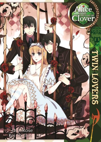 Alice In The Country of Clover: Twin Lovers