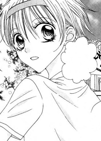 Kizuna Baton
