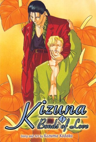 Kizuna: Bonds of Love
