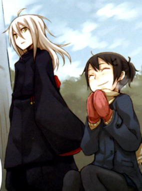Ko Mori Uta