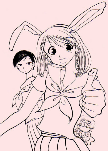 Alice Turn Back Clock