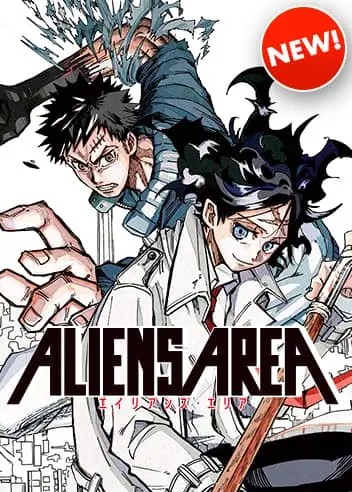 Aliens Area