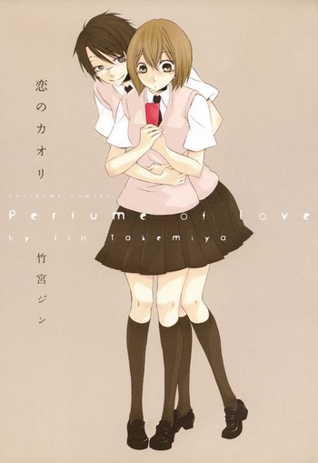 Koi no Kaori