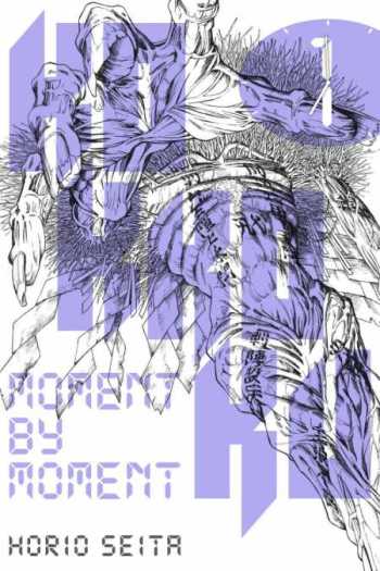 Kokkoku: Moment by Moment