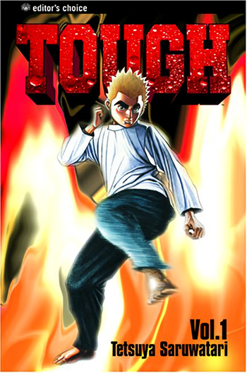 Koukou Tekken-den Tough
