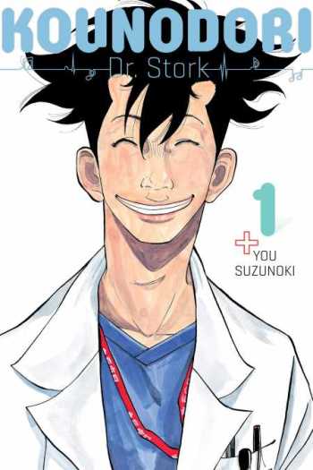 Kounodori