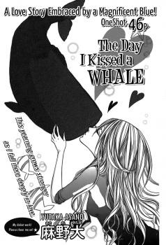 Kujira ni Kiss Suru Hi
