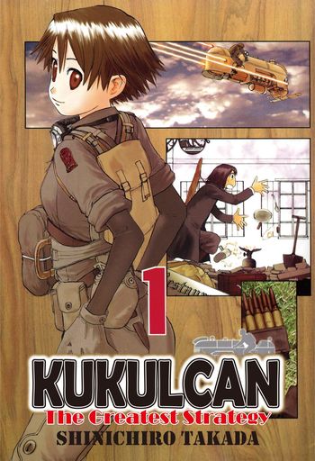 Kukulcan: The Greatest Strategy