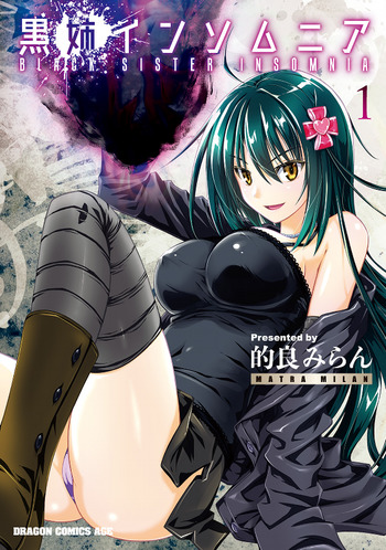 Kuro Ane Insomnia
