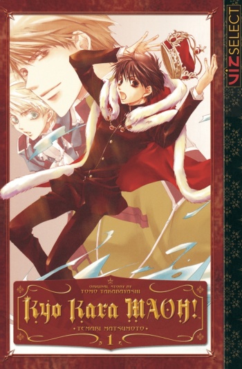 Kyo Kara Maoh!