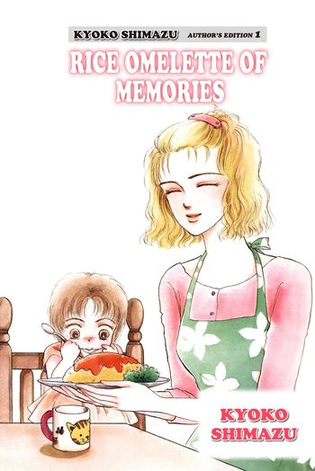 Kyoko Shimazu Author's Edition