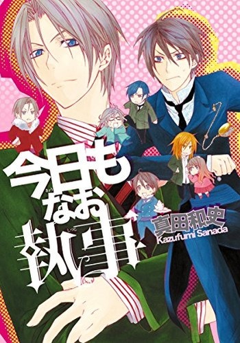 Kyou mo Nao Shitsuji