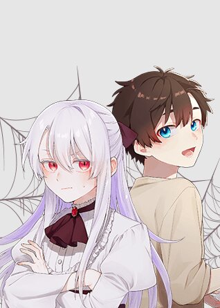 Kyuuketsu Reijou wa Boku no Chi wo Suenai
