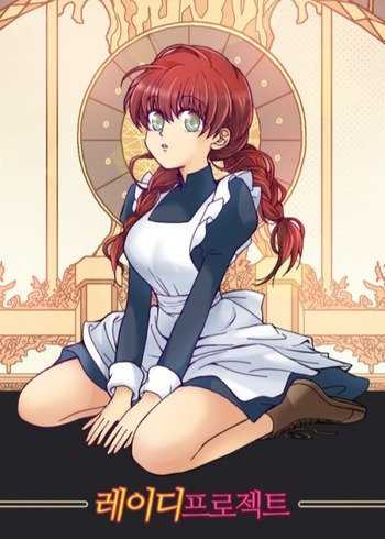 Lady Project
