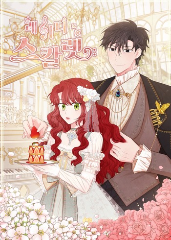 Lady Scarlet