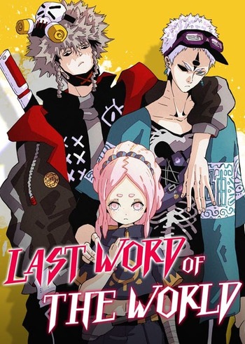 Last Word of the World
