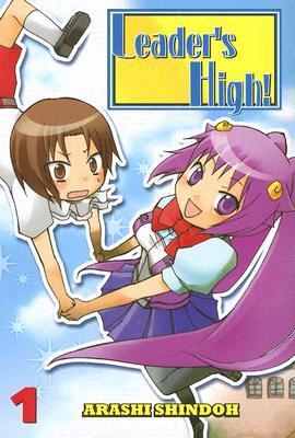 Leader's High!