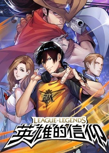 League of Legends: Hero's Faith