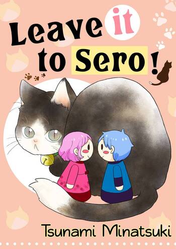 Leave it to Sero!