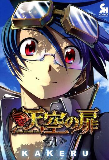 Legend of Heaven's Door