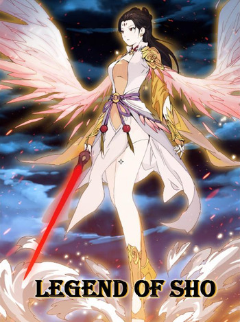 Legend Of Sho