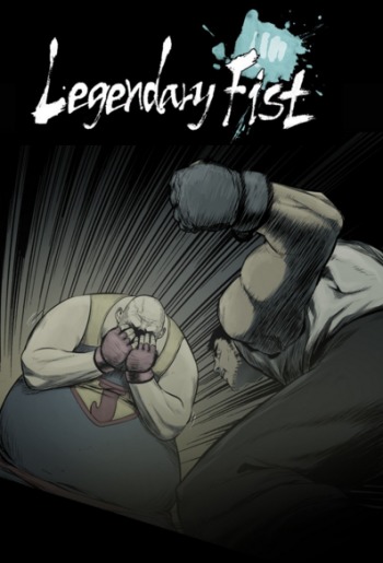 Legendary Fist