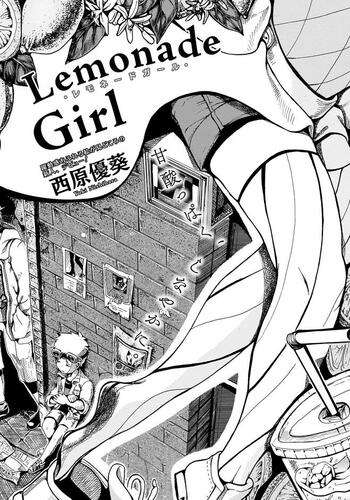 Lemonade Girl