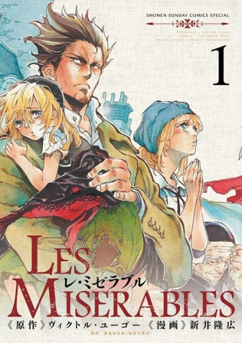 Les Miserables