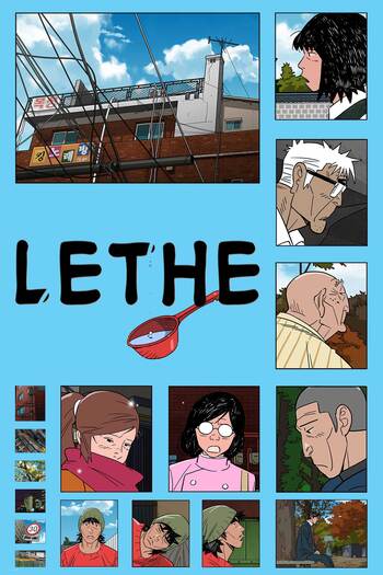 Lethe (Doha GANG)