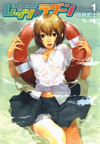 Let's Lagoon
