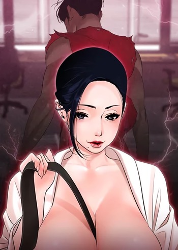 Lightning Rod