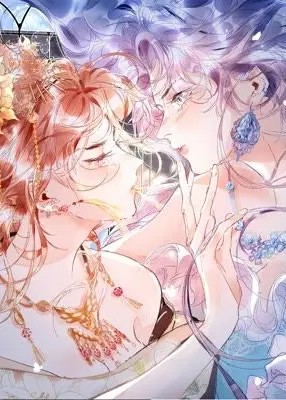 Like Someone in Love