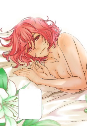 Lily Love 2
