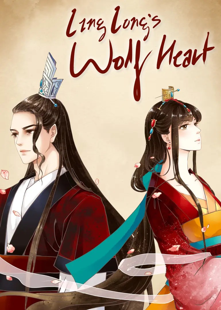 Ling Long's Wolf Heart