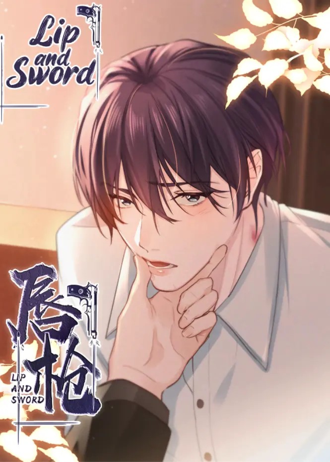 Lip and Sword