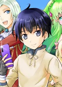 Amarimono Isekaijin no Jiyuu Seikatsu: Yuusha ja Nai node Katteni Yarasete Moraimasu