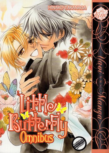 Little Butterfly