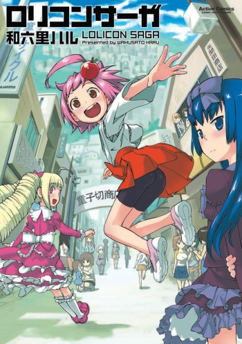 Lolicon Saga