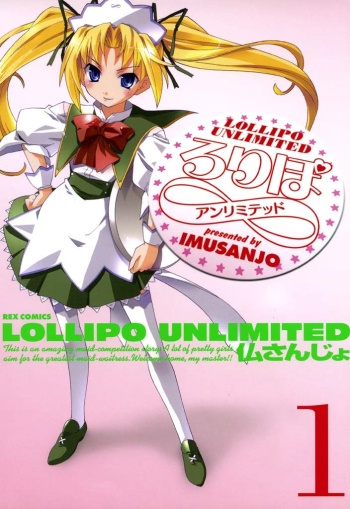 Lollipo Unlimited