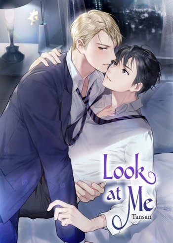 Look At Me (Novel)